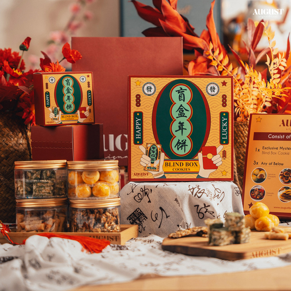 Best CNY cookies and goodies in Singapore, featuring the Blind Box Giftset by August Signature for a festive surprise this Chinese New Year.