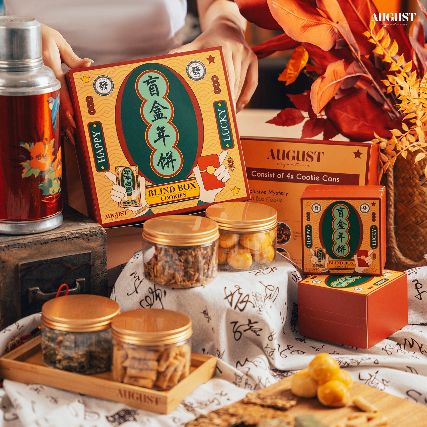 Best CNY cookies and goodies in Singapore, featuring the Blind Box Giftset by August Signature for a festive surprise this Chinese New Year.
