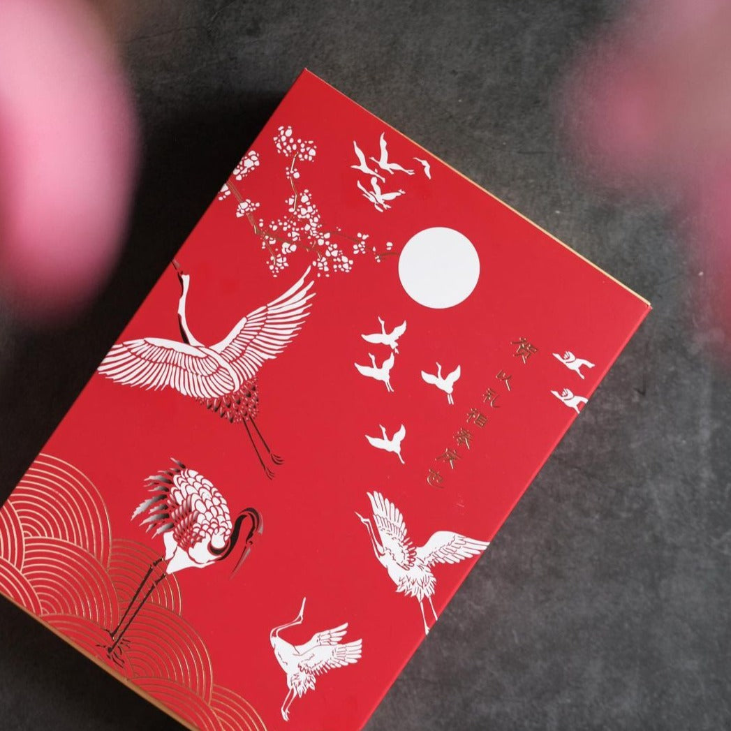 [Classic Edition] Barista Series Teochew Mooncake with Mochi (6 PCS) - August Signature