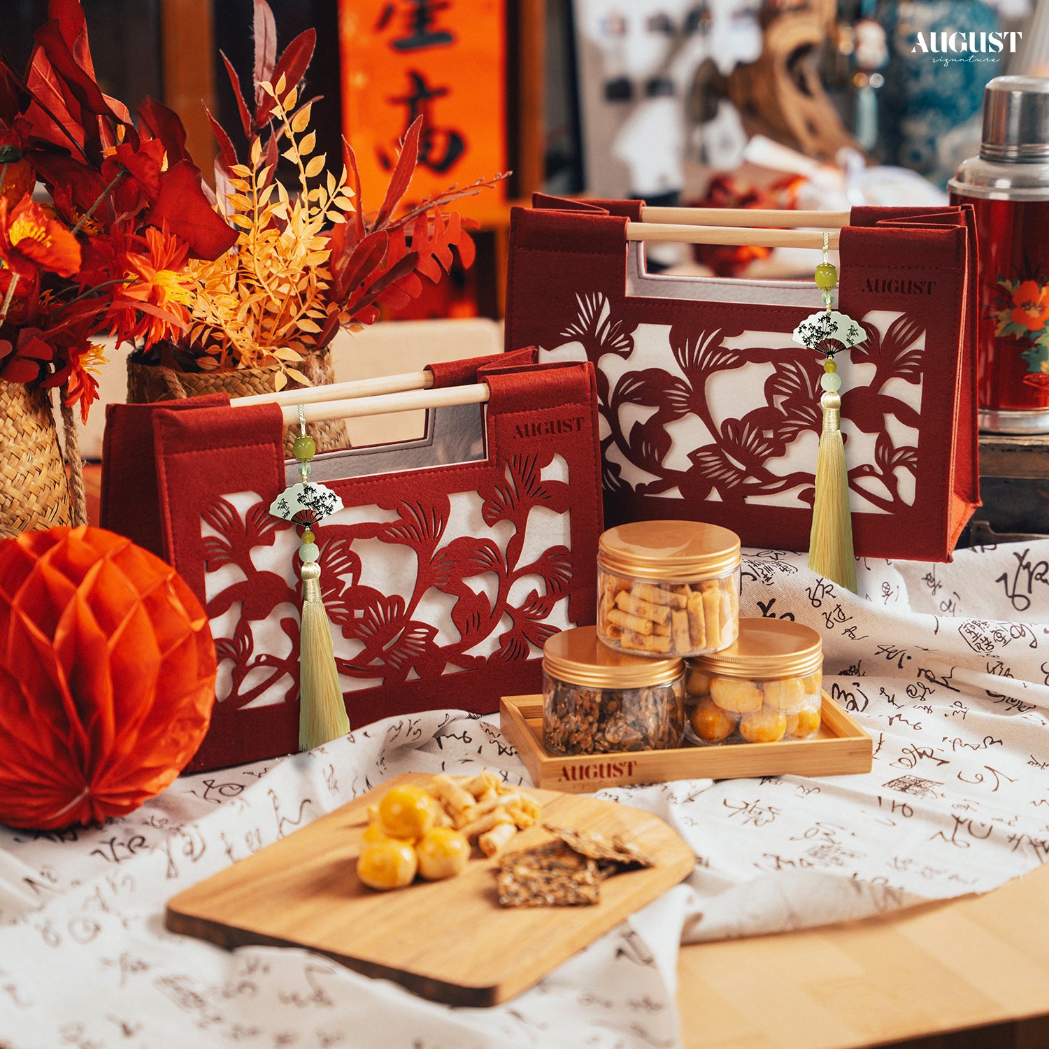 大福 紅葉 缶バッジ セット Oriental Giftset | Set of 3 CNY Cookies 丰盛宝箱 CNY Giftset