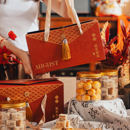 Best CNY cookies and goodies in Singapore, featuring the Prosperity Giftset by August Signature for Chinese New Year celebrations.