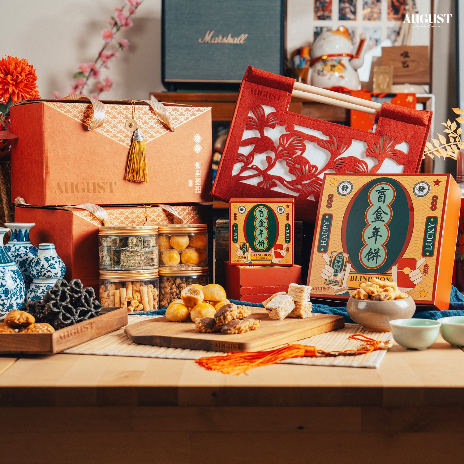 Best Chinese New Year goodies and CNY Goodies in Singapore 2025