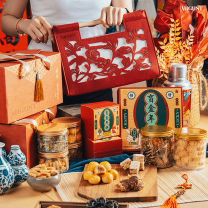 Best CNY giftsets with cookies and goodies, premium festive treats for Chinese New Year celebrations in Singapore, August Signature.