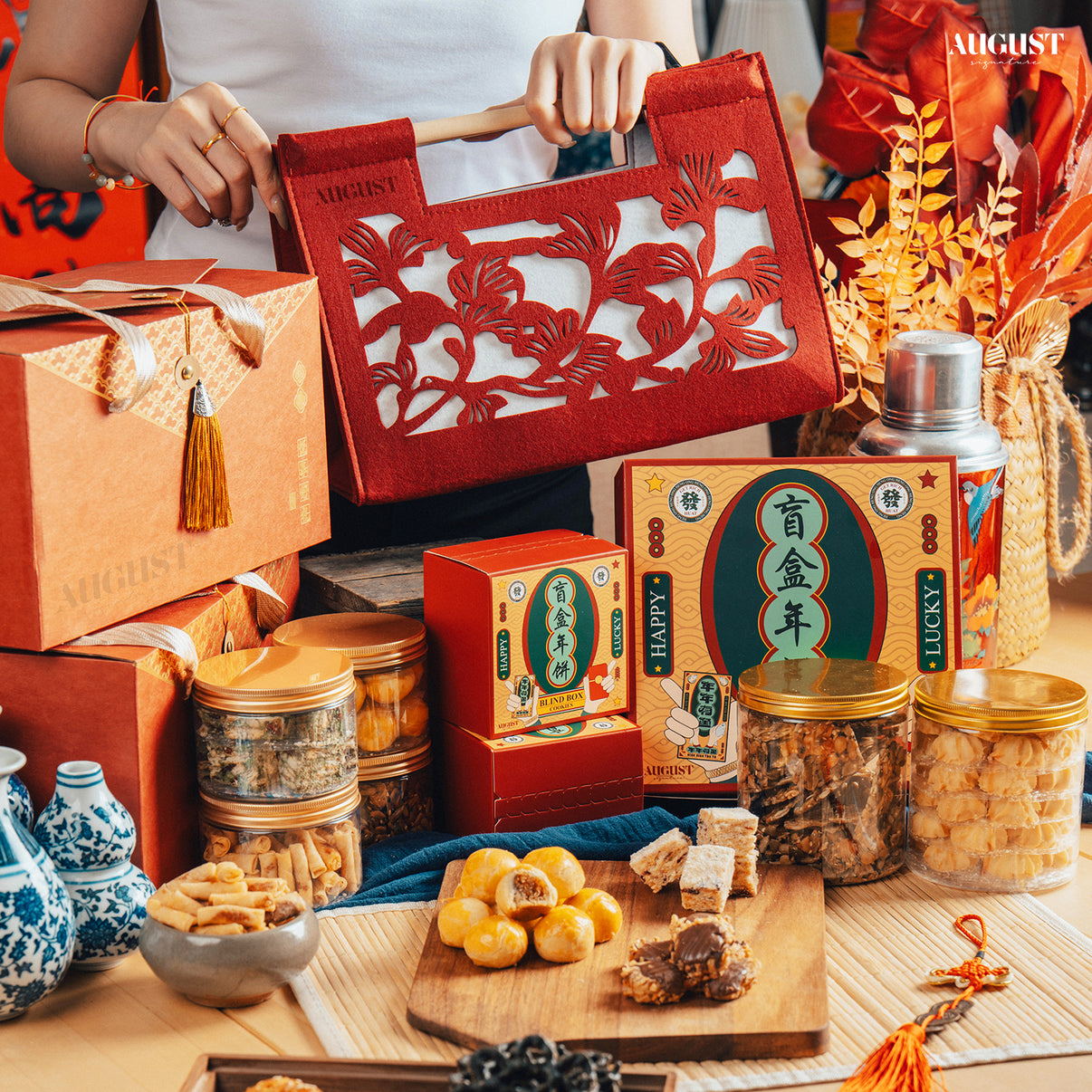 Prosperity Gift Set | Set of 2 CNY Cookies 富贵宝箱 - August Signature