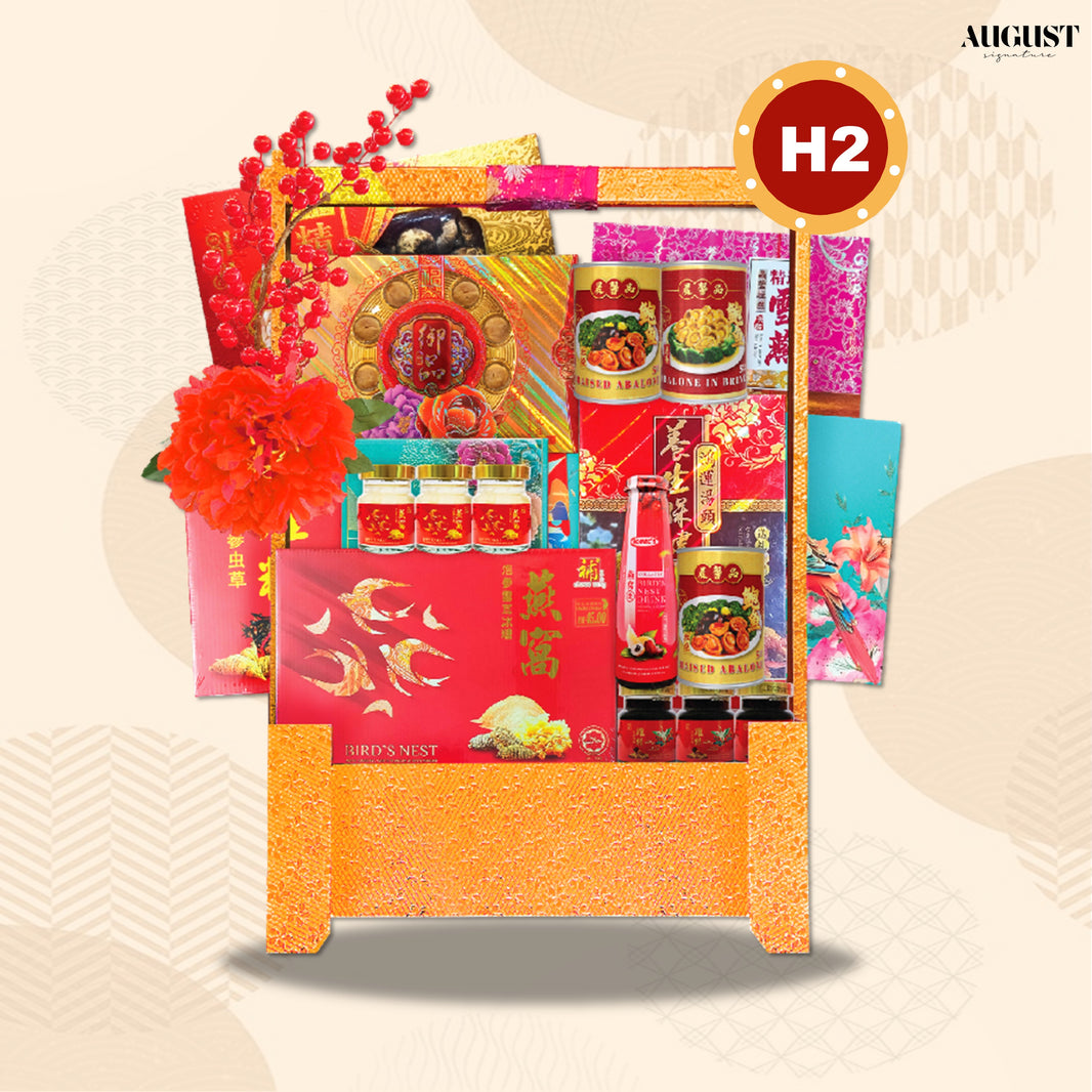 H2. Bounteous Treasure Premium Chinese New Year Gift Hamper - August Signature
