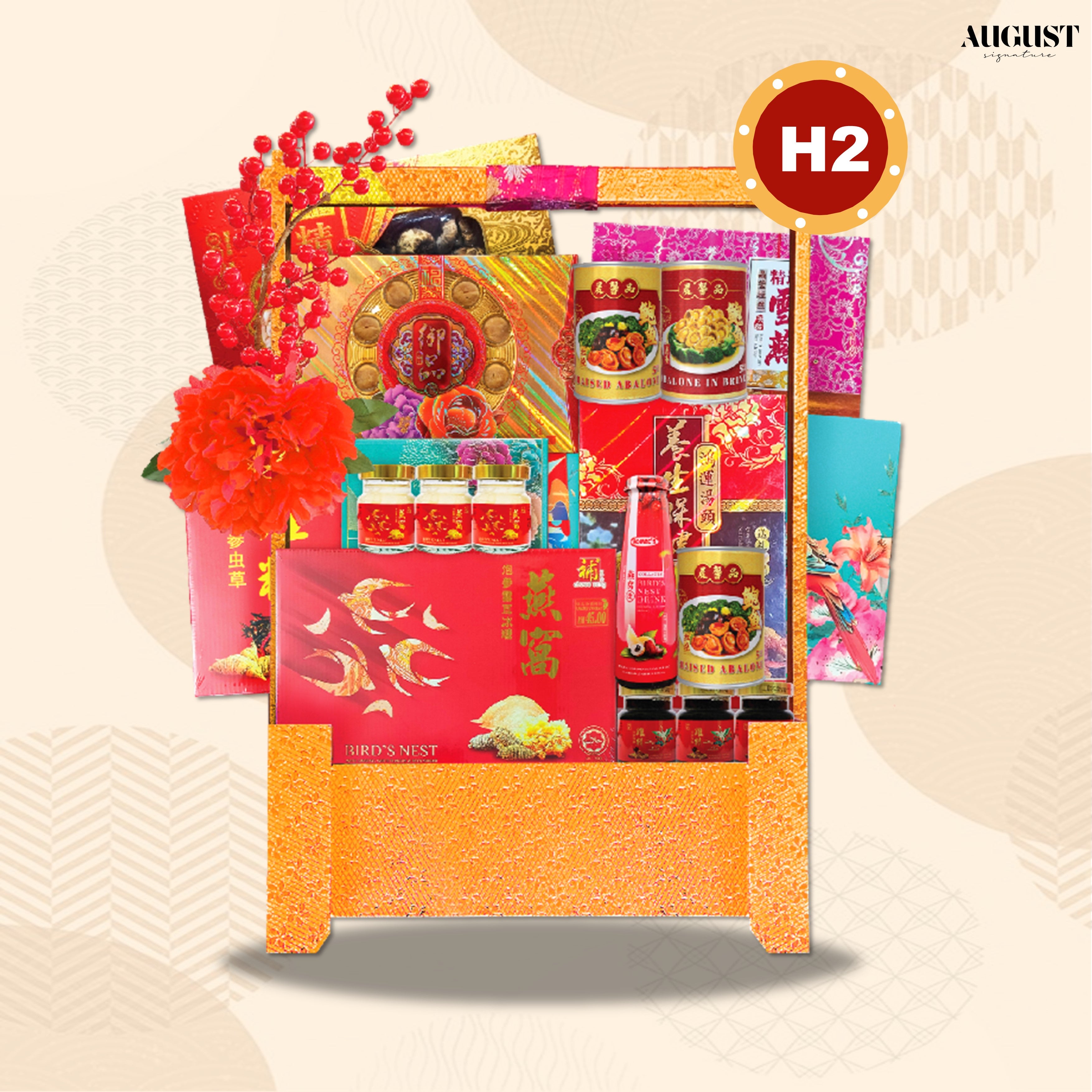 H2. Bounteous Treasure Premium Chinese New Year Gift Hamper - August Signature