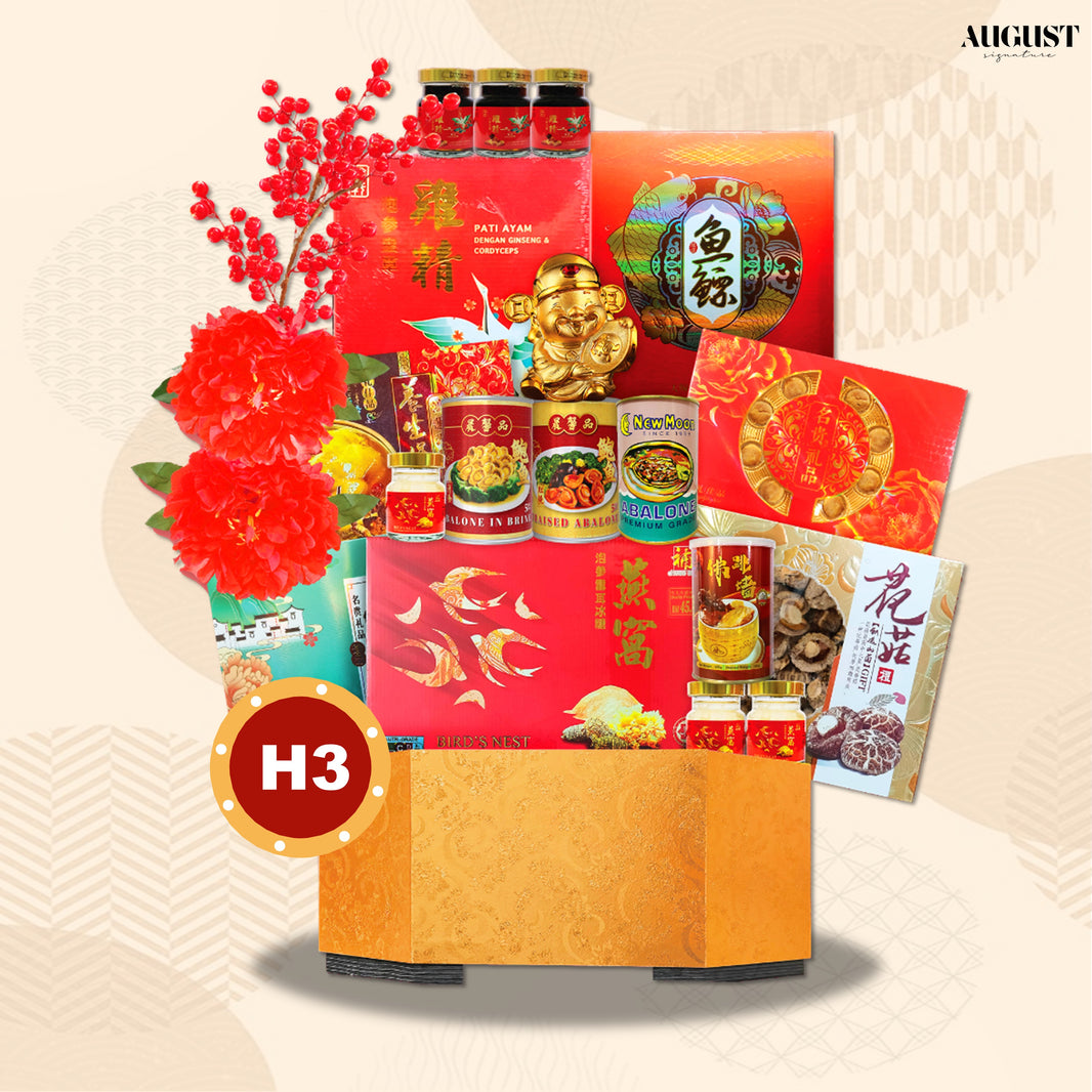H3. Prosperity Treasure Premium Chinese New Year Gift Hamper - August Signature