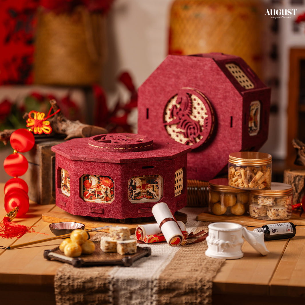 Prosperity-Go-Round GIft Set 旋转乾坤礼盒 - August Signature