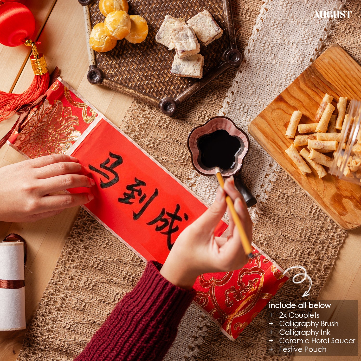 Prosperity-Go-Round GIft Set 旋转乾坤礼盒 - August Signature