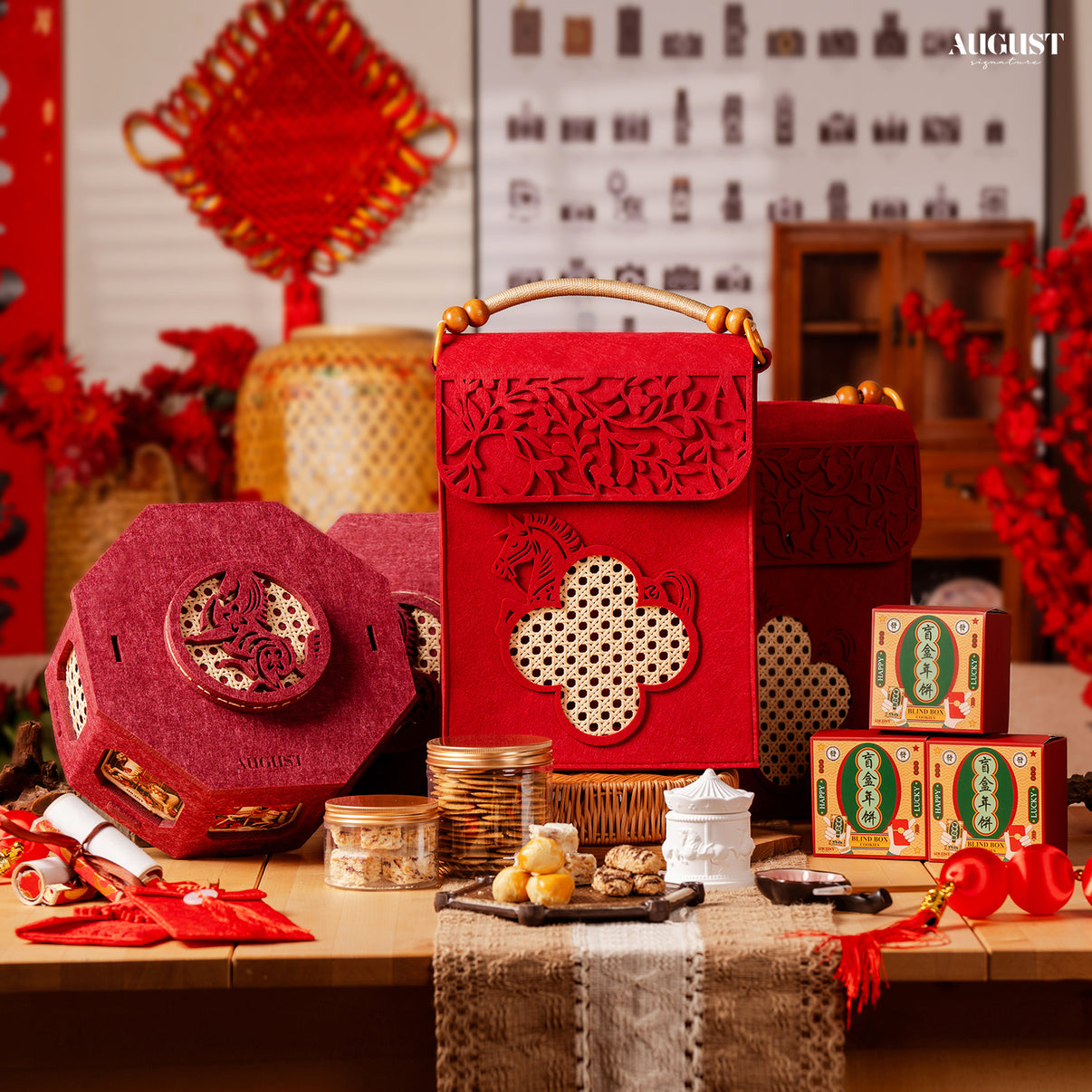 Victory Horse Gift Set 马到成功礼盒 (Corporate) - August Signature