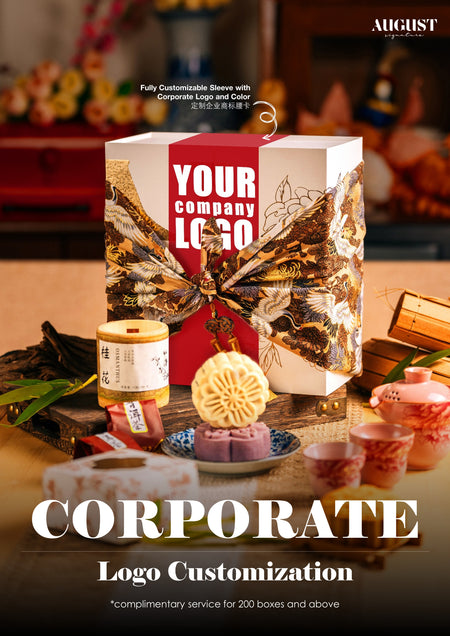 【Customization】Five Senses of Reunion Gift Set - 2 Mooncake with Tea Pairing - August Signature