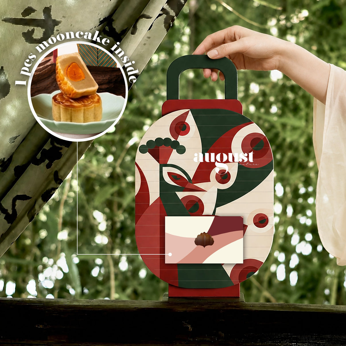 The Lantern Collection: Imperial Traditional Mooncake Gift Set - August Signature