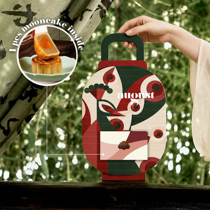 The Lantern Collection: Imperial Traditional Mooncake Gift Set - August Signature