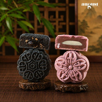 Lady Chang Collection: Imperial Traditional Mooncake Gift Set (Box of 2) - August Signature