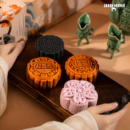 Lady Chang Collection: Imperial Traditional Mooncake Gift Set (Box of 2) - August Signature