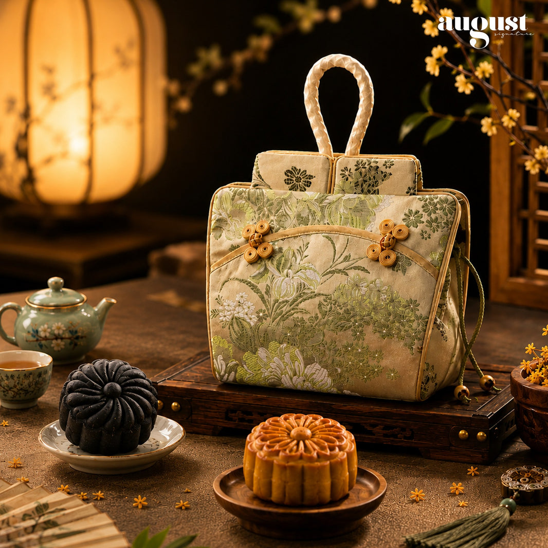 Lady Chang Collection: Imperial Traditional Mooncake Gift Set (Box of 2)