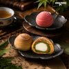 Peacock Collection: Signature Teochew Mooncake Gift Set (Box of 6)