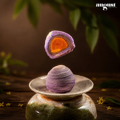 Peacock Collection: Signature Teochew Mooncake Gift Set (Box of 6) - August Signature