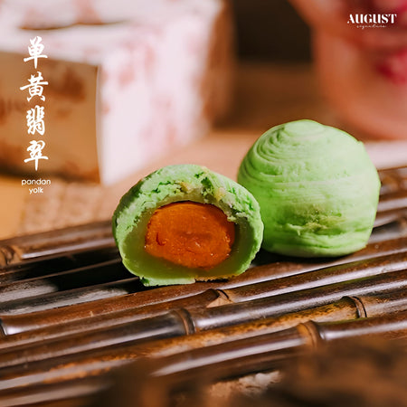 Quattro Collection: Pistachio Kunafa Teochew Mooncake Gift Set (Box of 3)