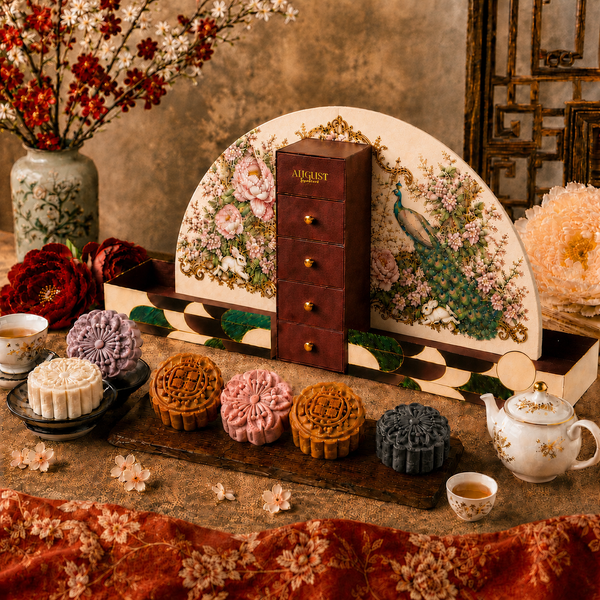 Peacock Collection: Imperial Traditional Mooncake Gift Set (Box of 4)