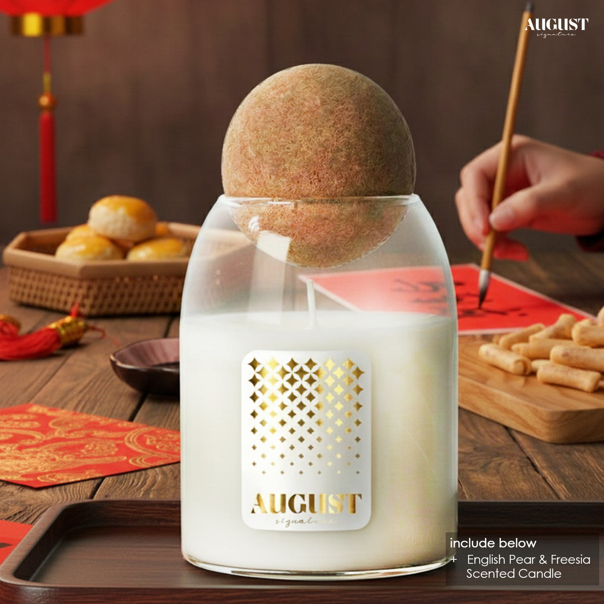 Prosperity-Go-Round GIft Set 旋转乾坤礼盒 - August Signature