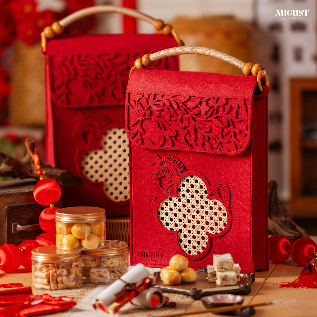 Victory Horse Gift Set 马到成功礼盒 (Corporate) - August Signature
