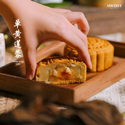 The Lantern Collection: Imperial Traditional Mooncake Gift Set - August Signature