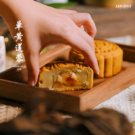 The Lantern Collection: Imperial Traditional Mooncake Gift Set