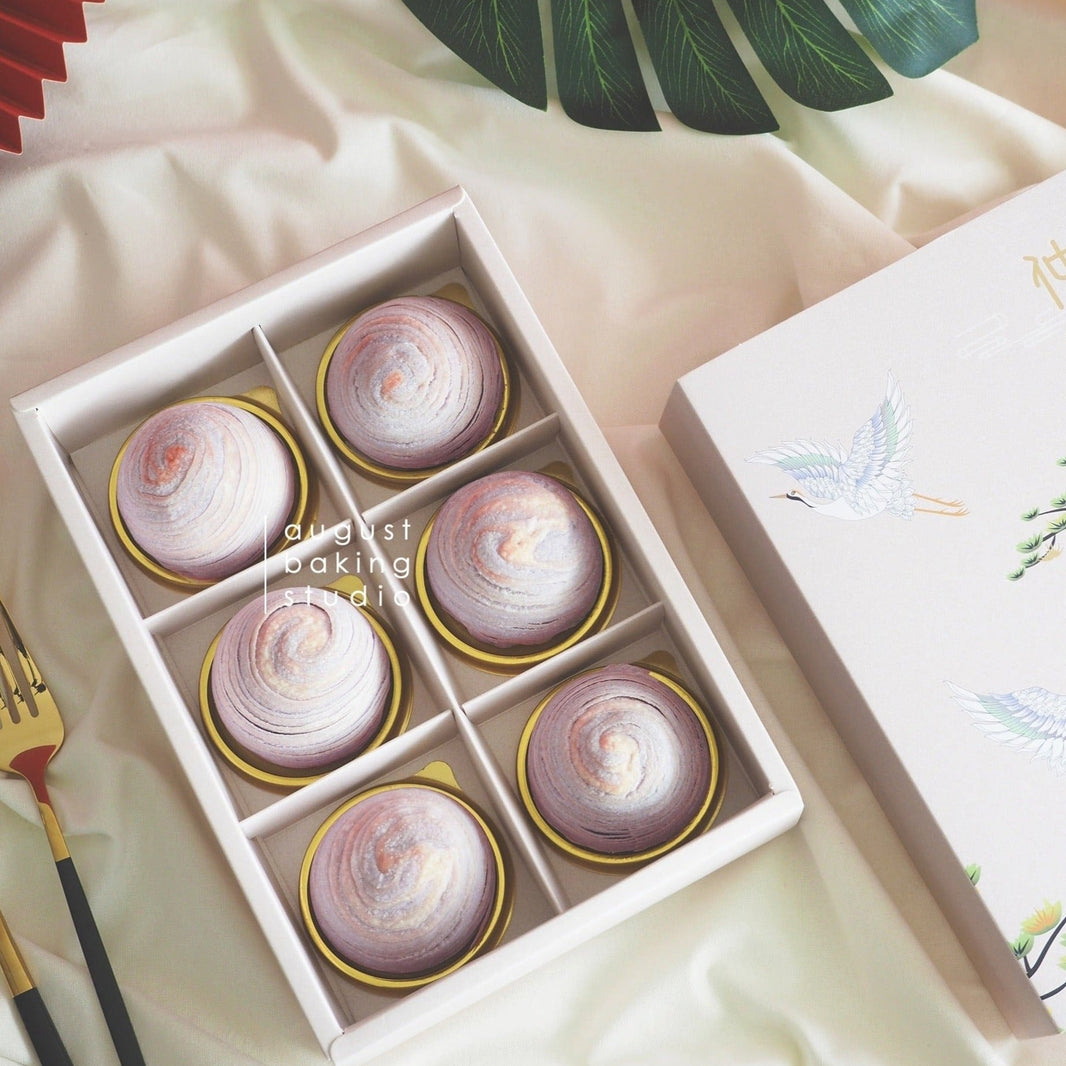 [Classic Edition] Signature Orh Nee Yam Teochew Mooncake with Single Yolk (6 PCS) - August Signature